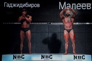 CLASSIC PHYSIQUE